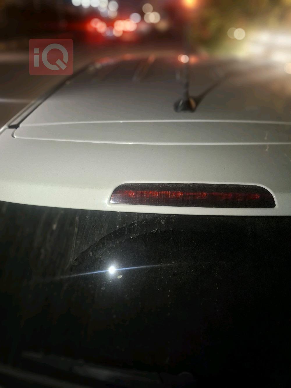 جيب كومباس